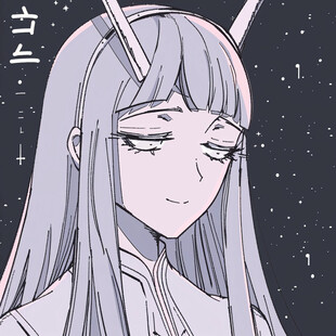 精品漫画《赤焰之心》横版封面